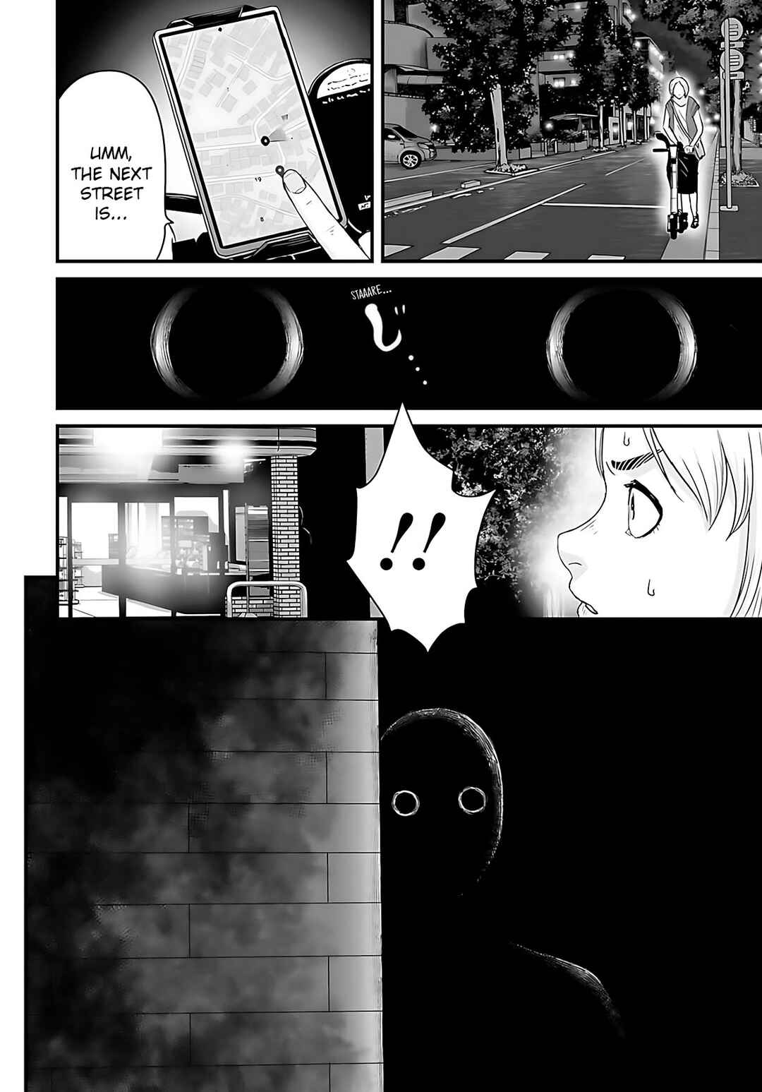 Page 6 Chapter 47 Osore: Reiwa Kaidan