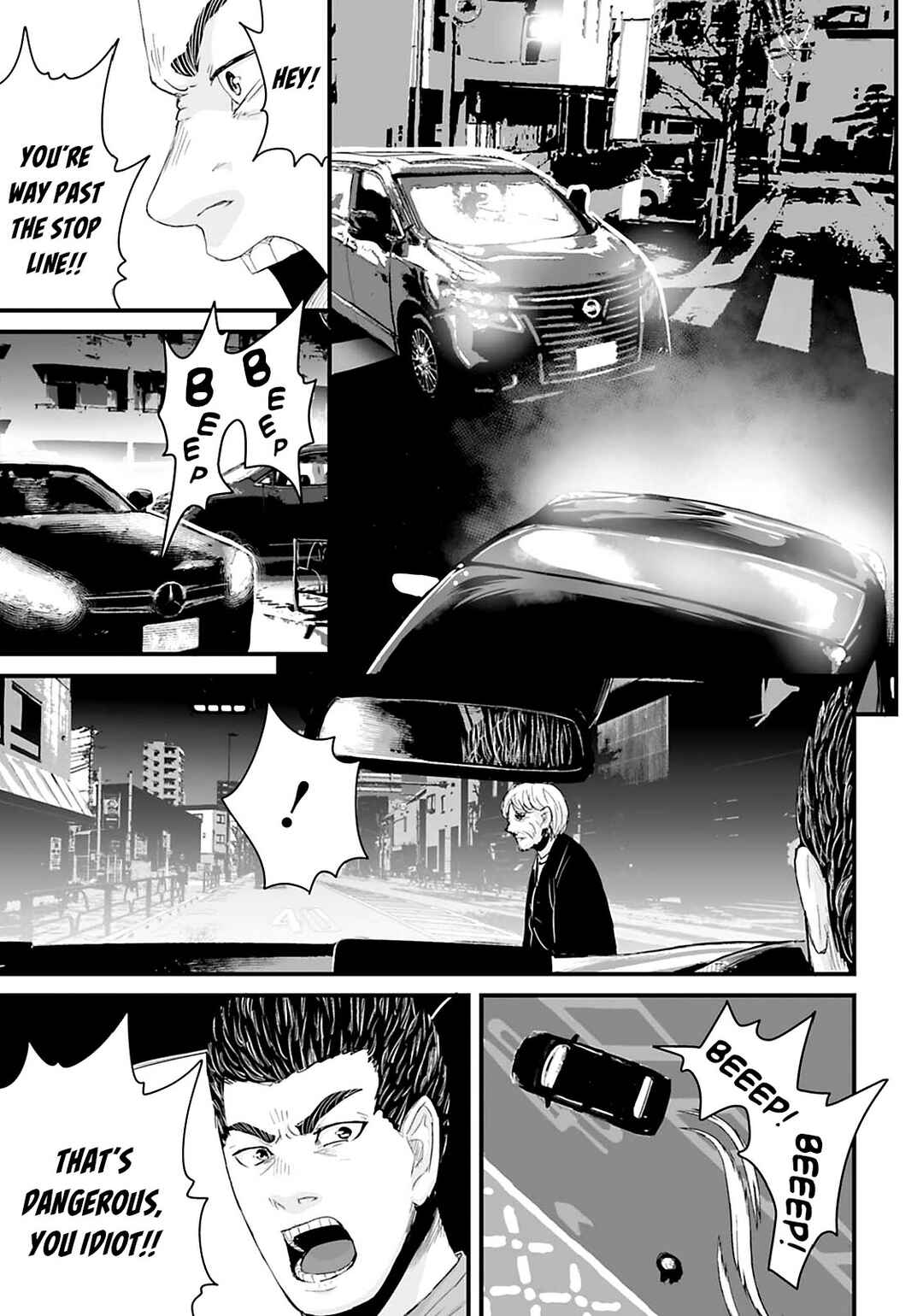 Page 3 Chapter 23 Osore: Reiwa Kaidan