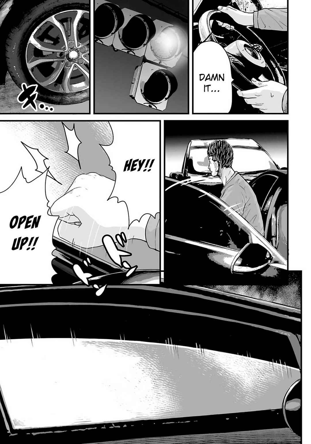 Page 7 Chapter 23 Osore: Reiwa Kaidan