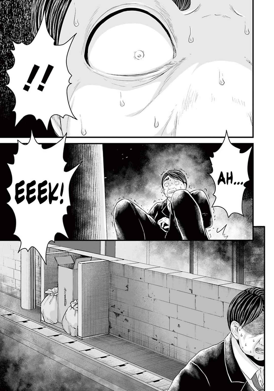 Page 13 Chapter 14 Osore: Reiwa Kaidan