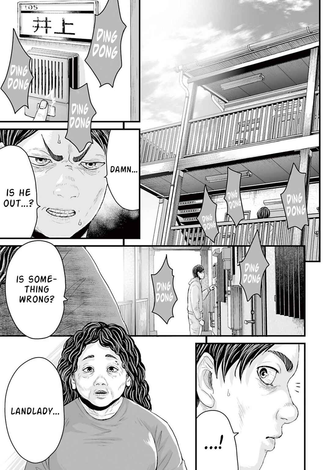 Page 13 Chapter 13 Osore: Reiwa Kaidan