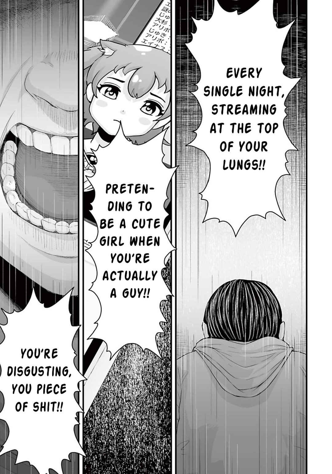 Page 17 Chapter 13 Osore: Reiwa Kaidan