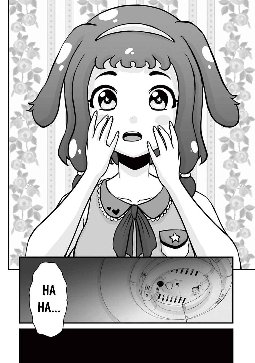 Page 26 Chapter 13 Osore: Reiwa Kaidan