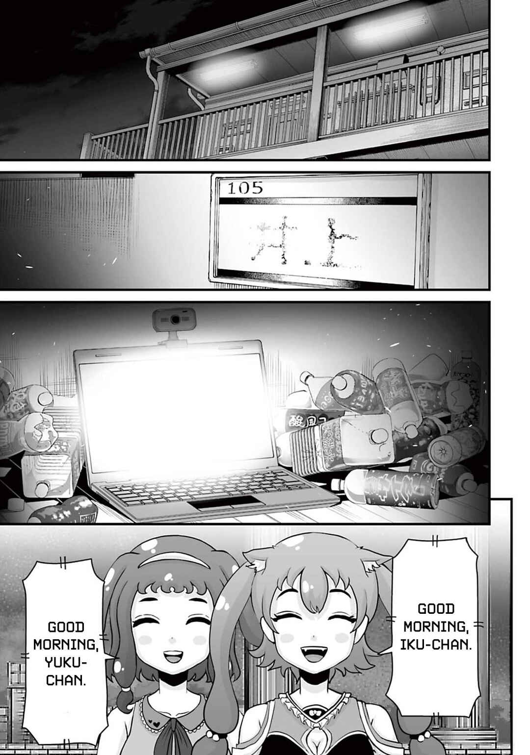 Page 27 Chapter 13 Osore: Reiwa Kaidan