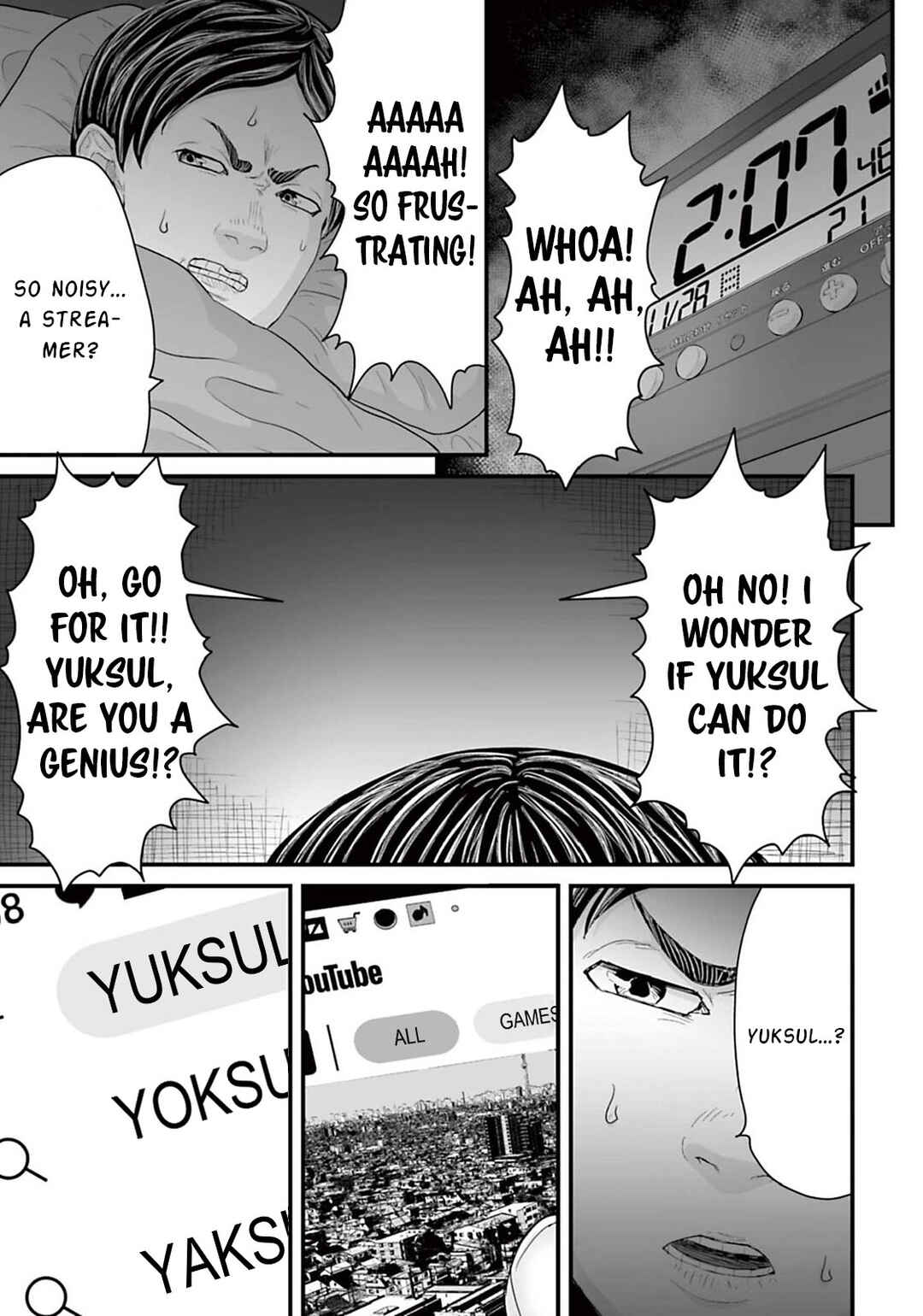 Page 3 Chapter 13 Osore: Reiwa Kaidan