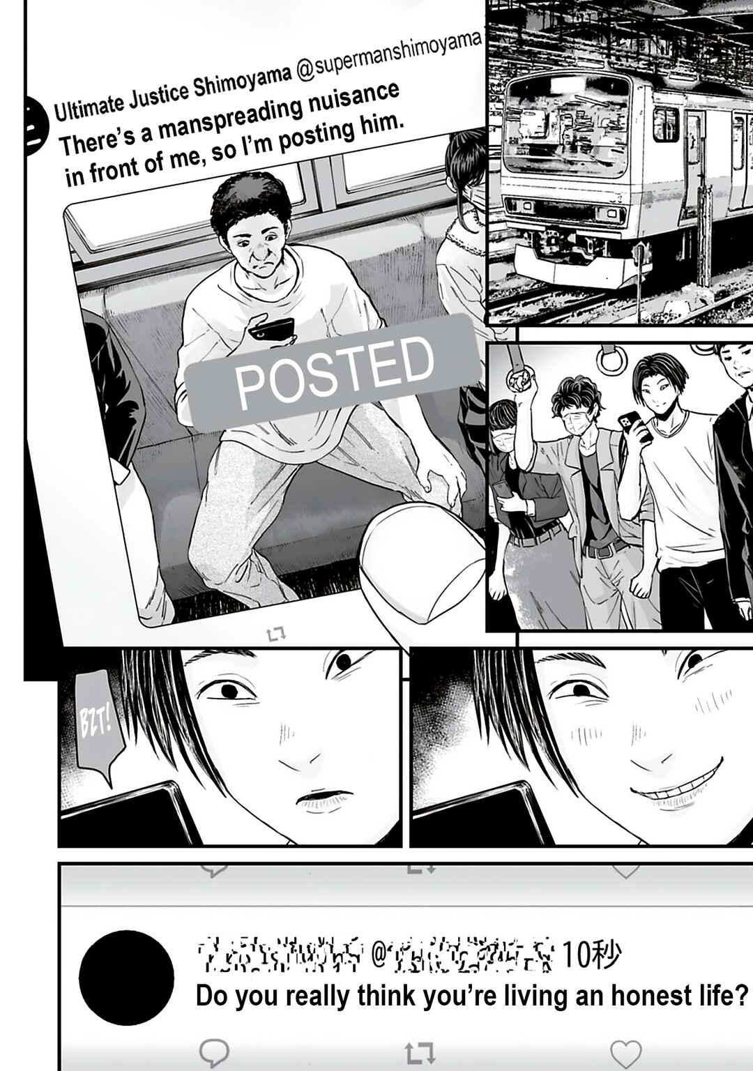 Page 6 Chapter 37 Osore: Reiwa Kaidan