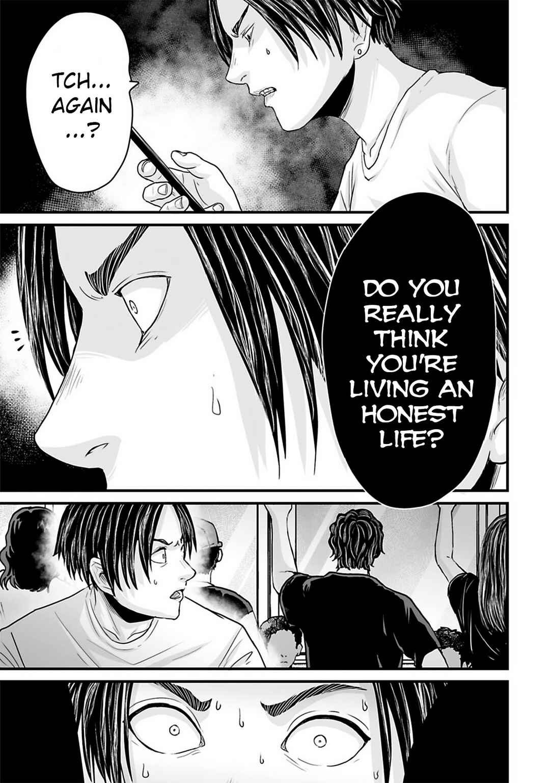 Page 7 Chapter 37 Osore: Reiwa Kaidan
