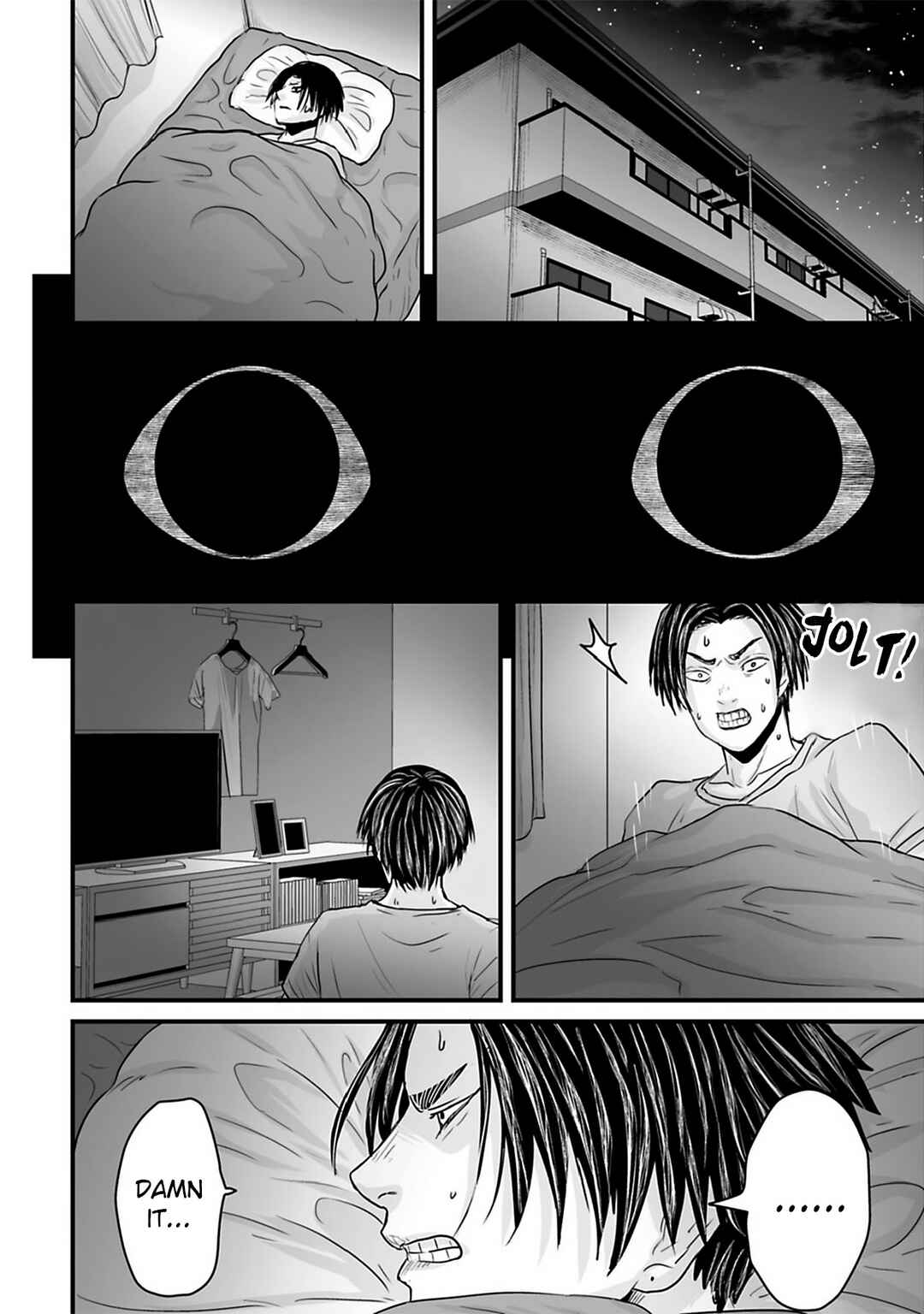 Page 8 Chapter 37 Osore: Reiwa Kaidan
