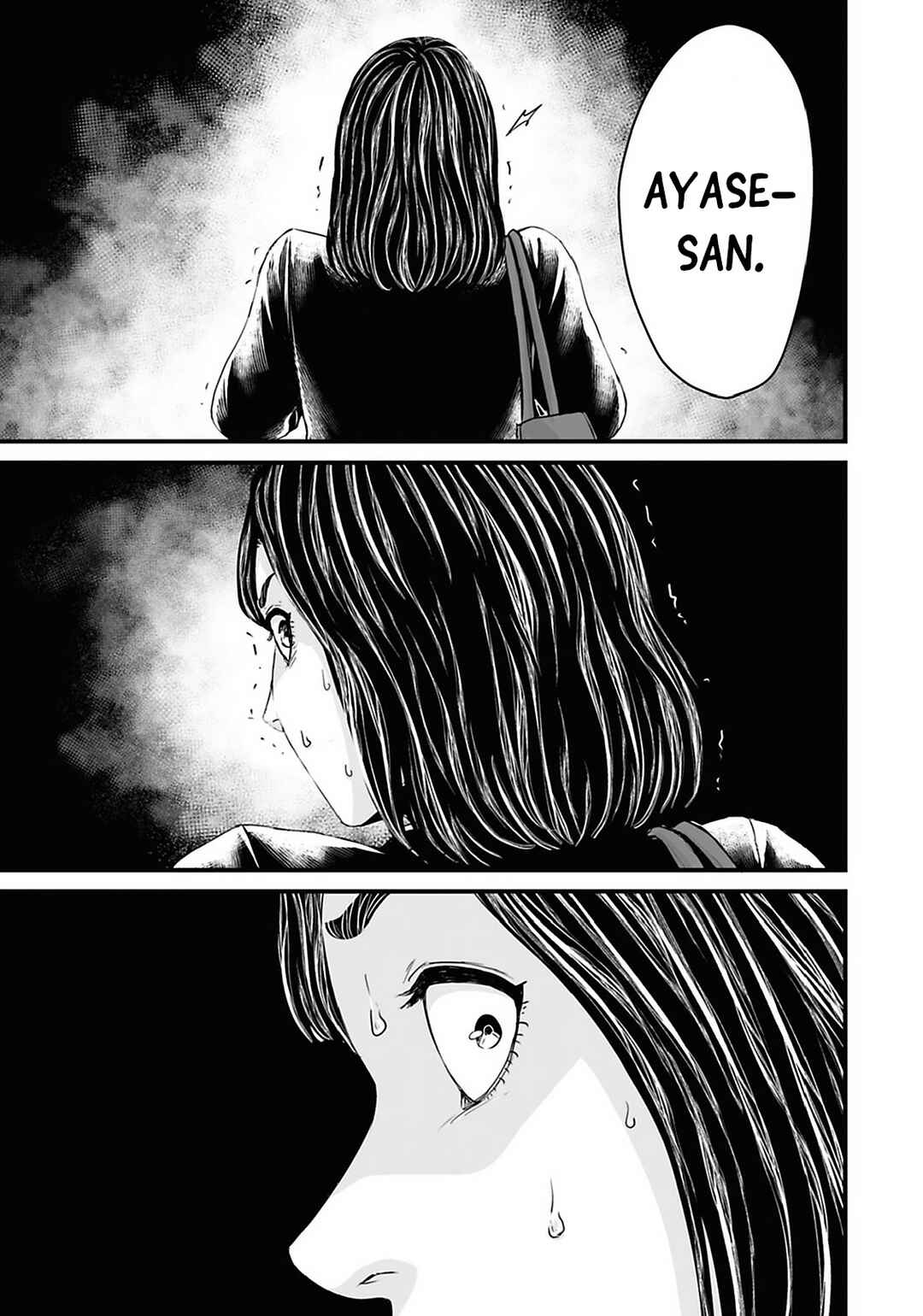 Page 11 Chapter 30 Osore: Reiwa Kaidan