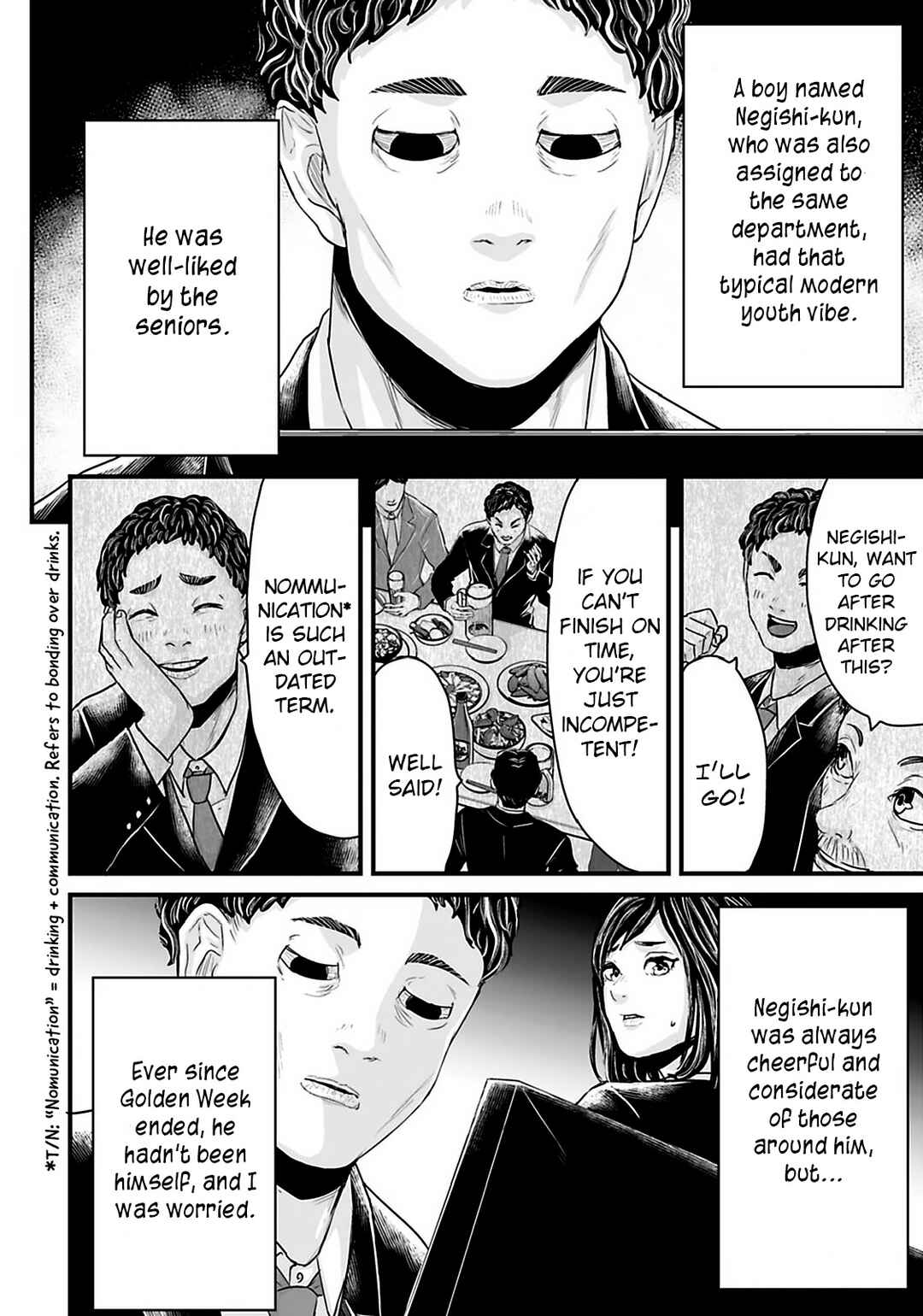 Page 2 Chapter 30 Osore: Reiwa Kaidan