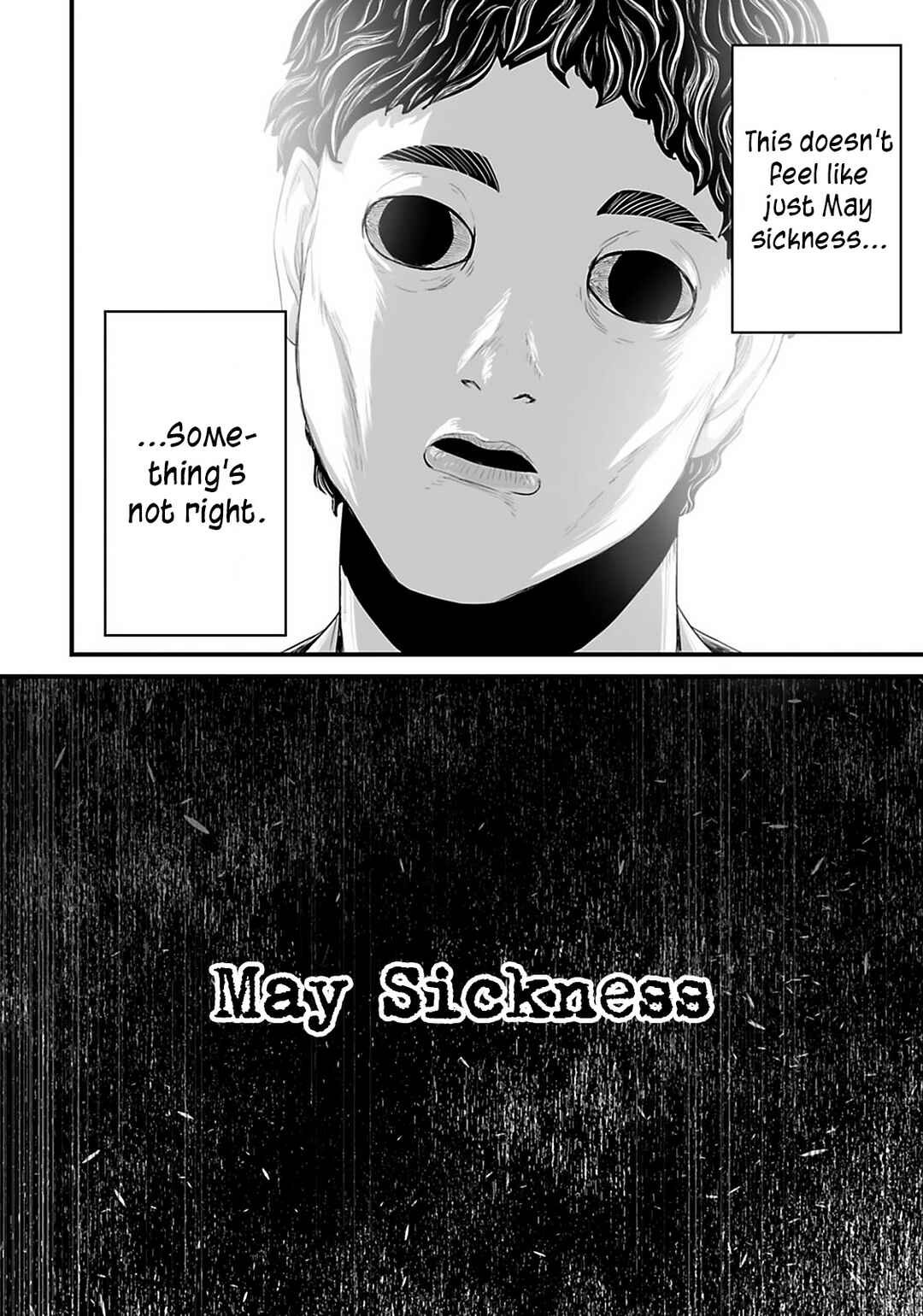 Page 4 Chapter 30 Osore: Reiwa Kaidan