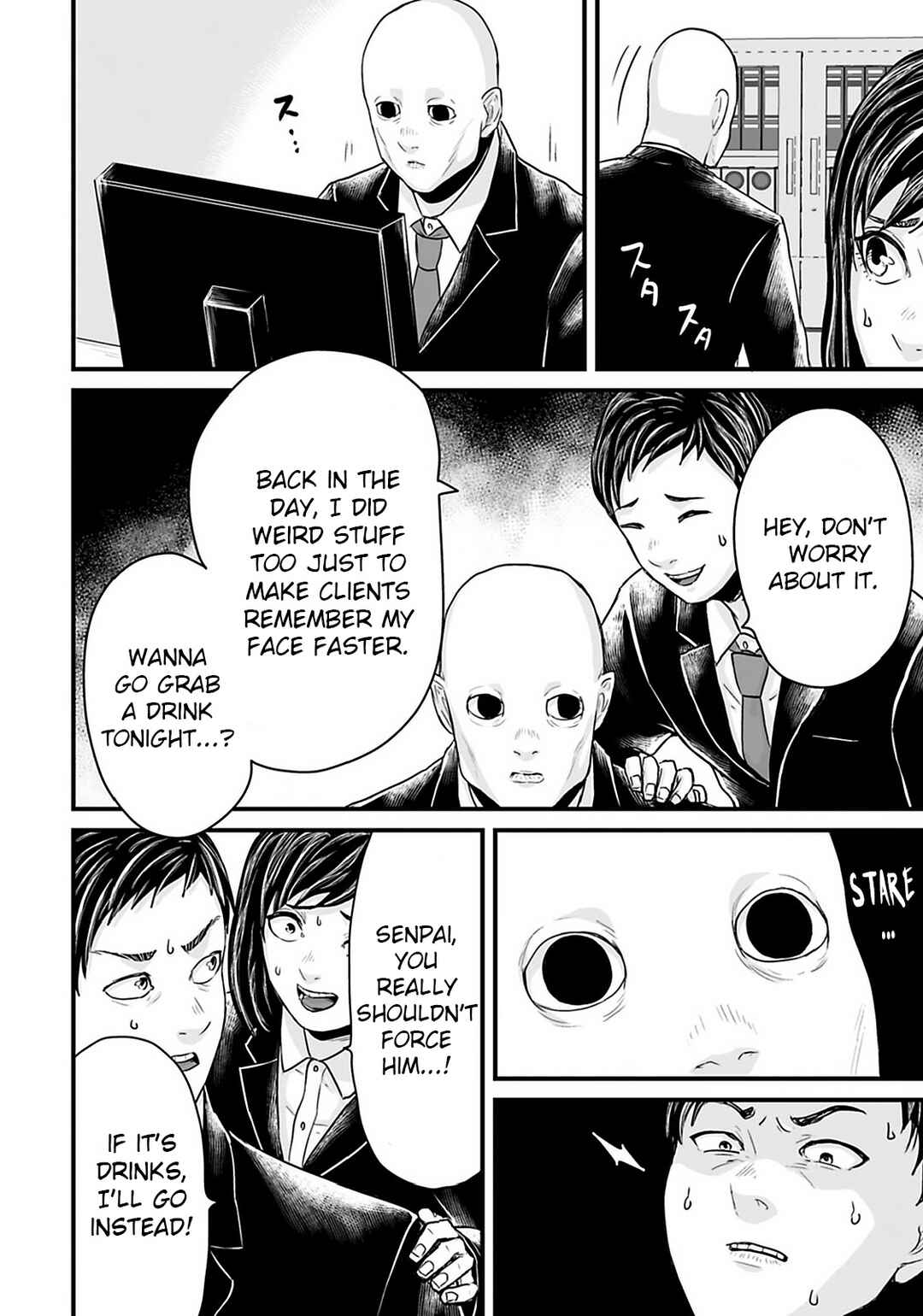 Page 6 Chapter 30 Osore: Reiwa Kaidan