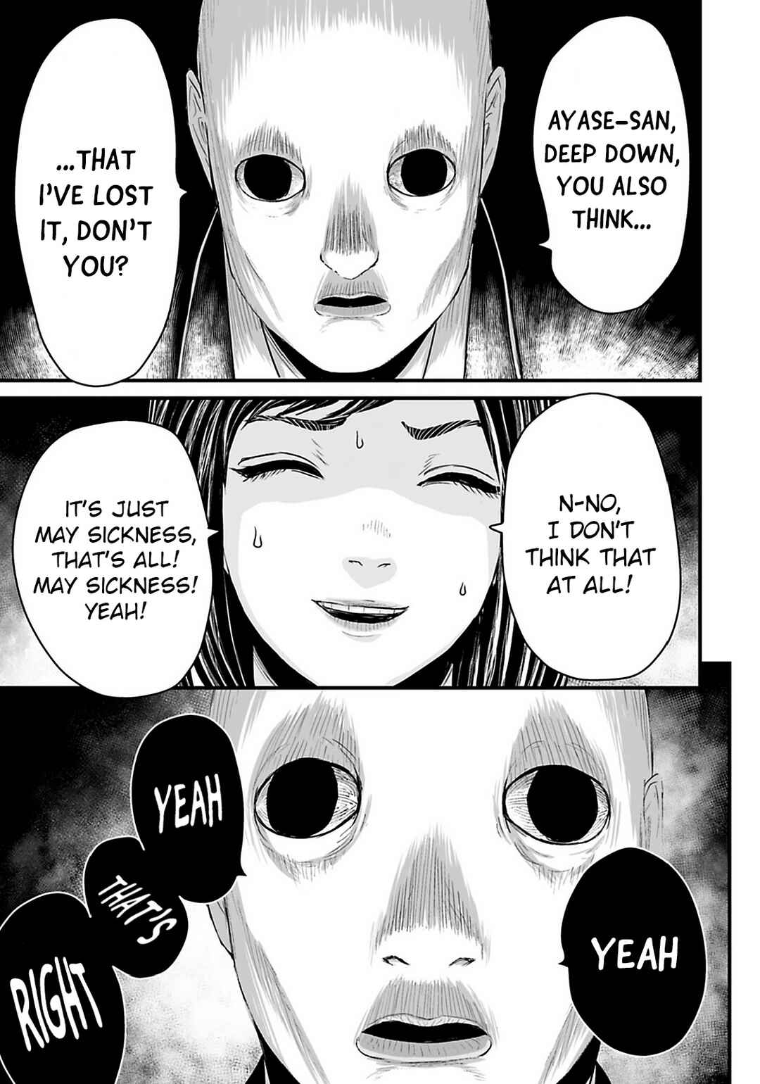 Page 9 Chapter 30 Osore: Reiwa Kaidan