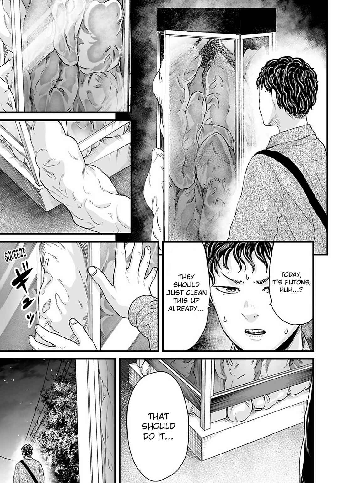 Page 3 Chapter 26.1 Osore: Reiwa Kaidan