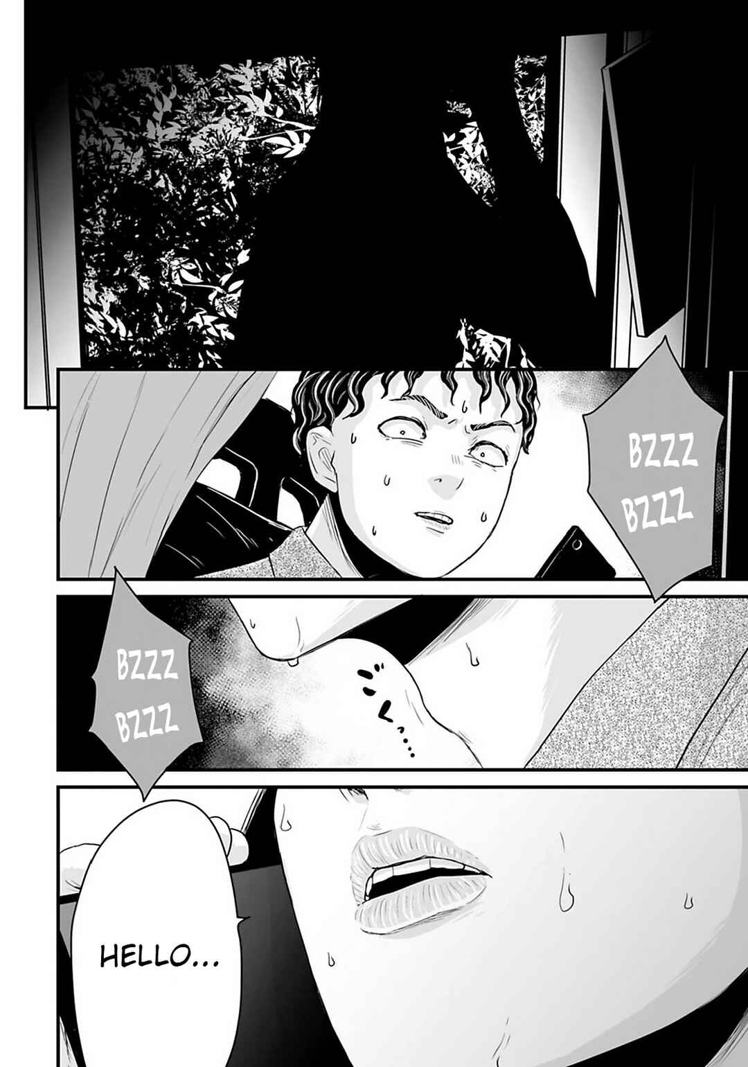 Page 6 Chapter 26.1 Osore: Reiwa Kaidan