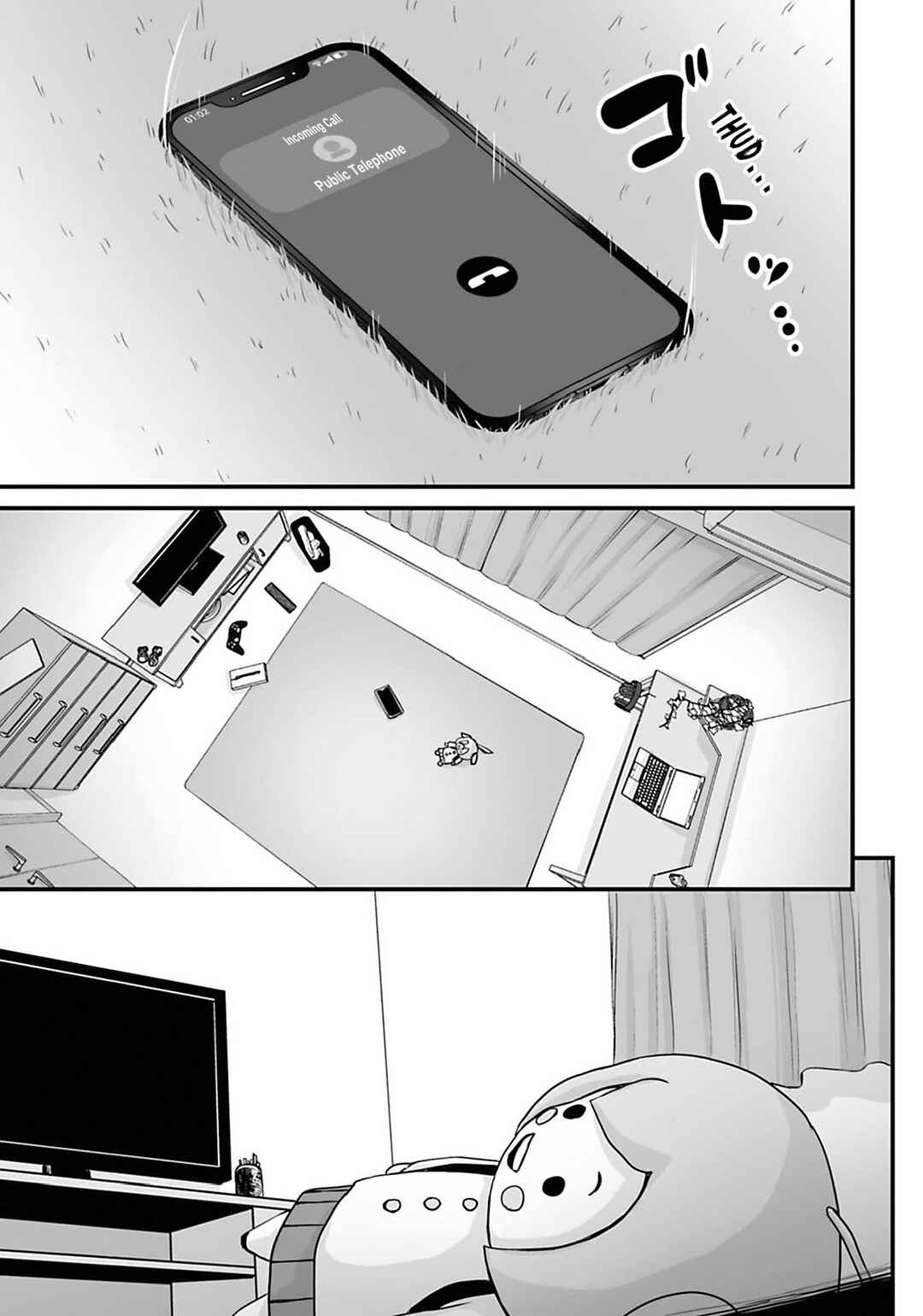 Page 7 Chapter 26.1 Osore: Reiwa Kaidan