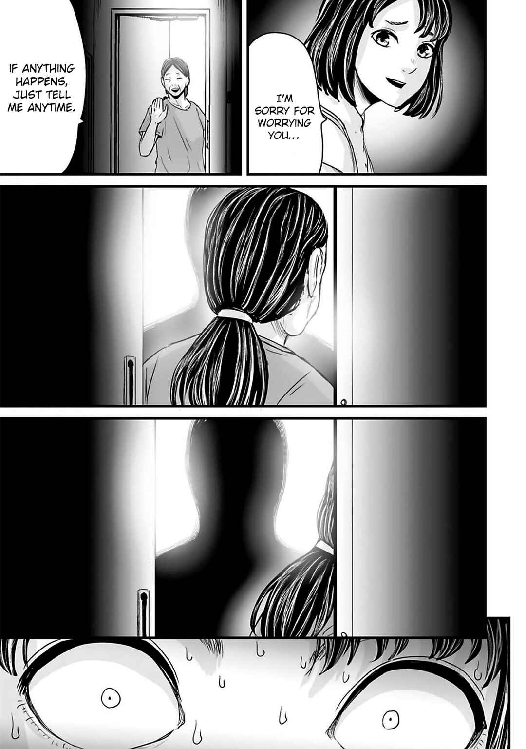 Page 13 Chapter 45 Osore: Reiwa Kaidan