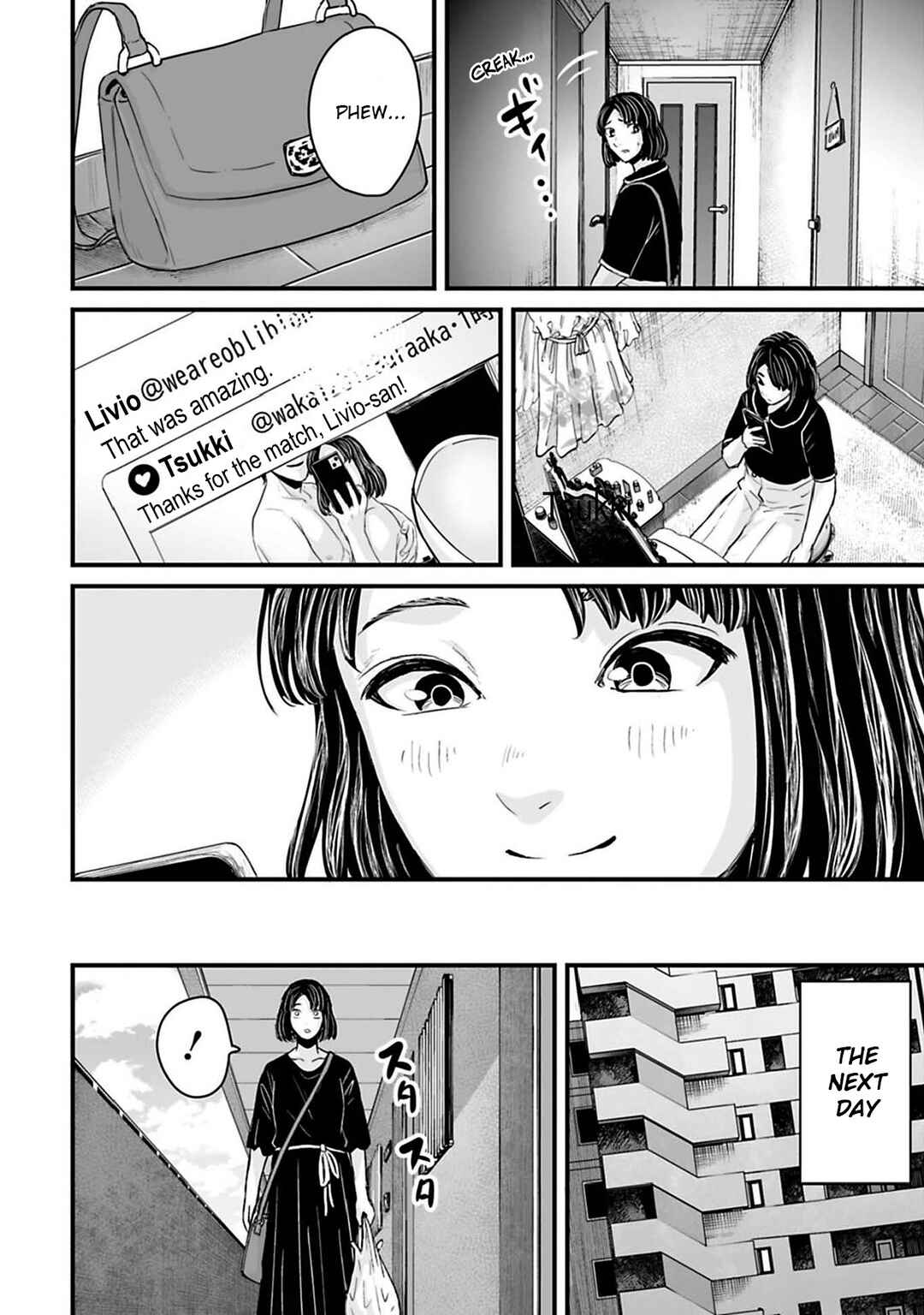 Page 4 Chapter 45 Osore: Reiwa Kaidan