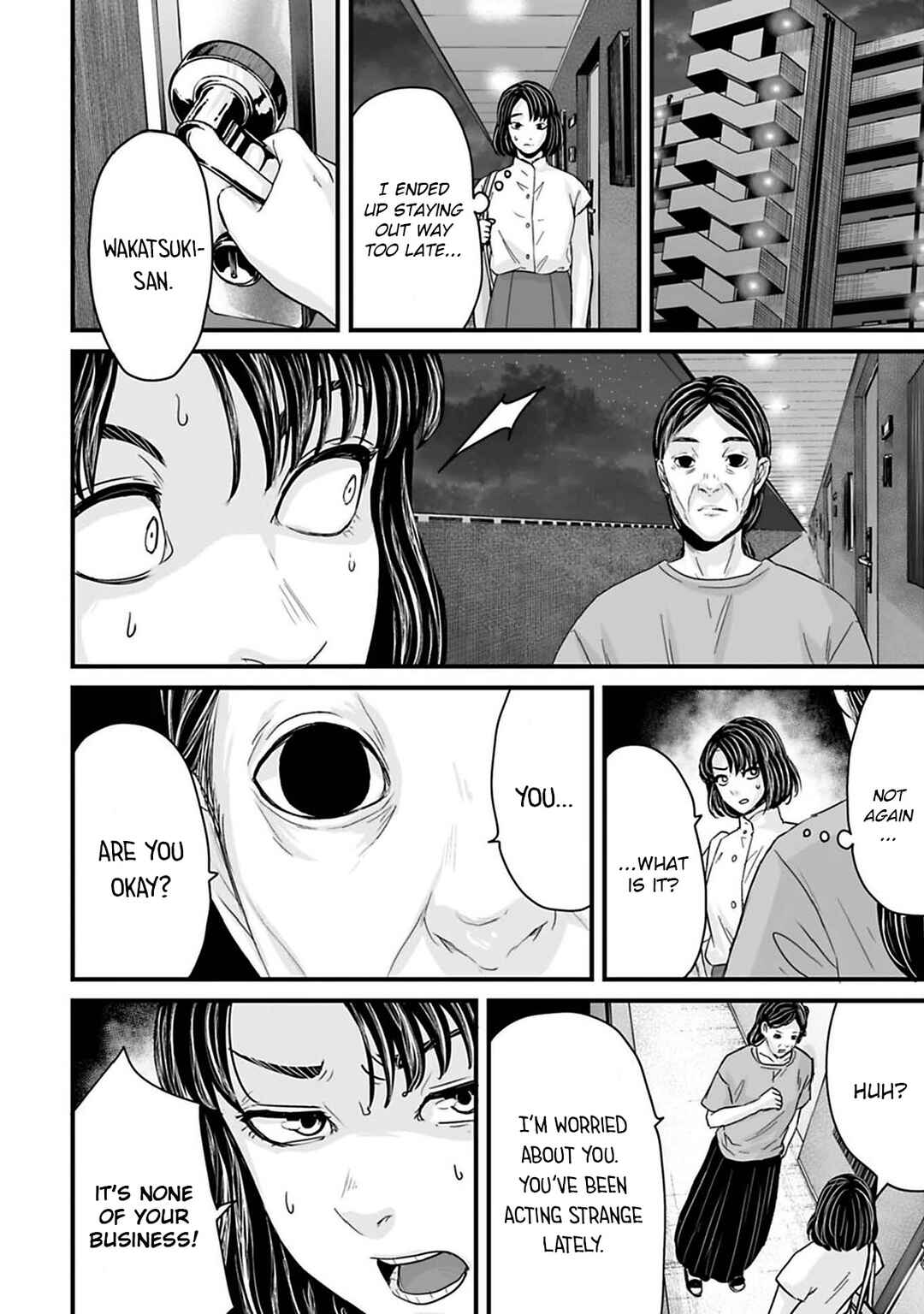 Page 8 Chapter 45 Osore: Reiwa Kaidan