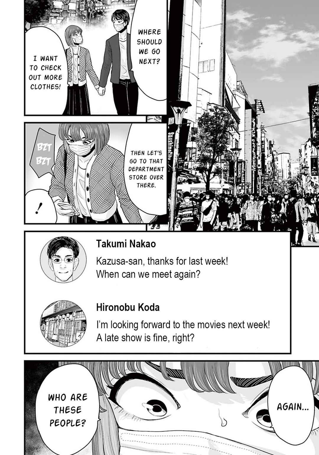 Page 10 Chapter 12 Osore: Reiwa Kaidan