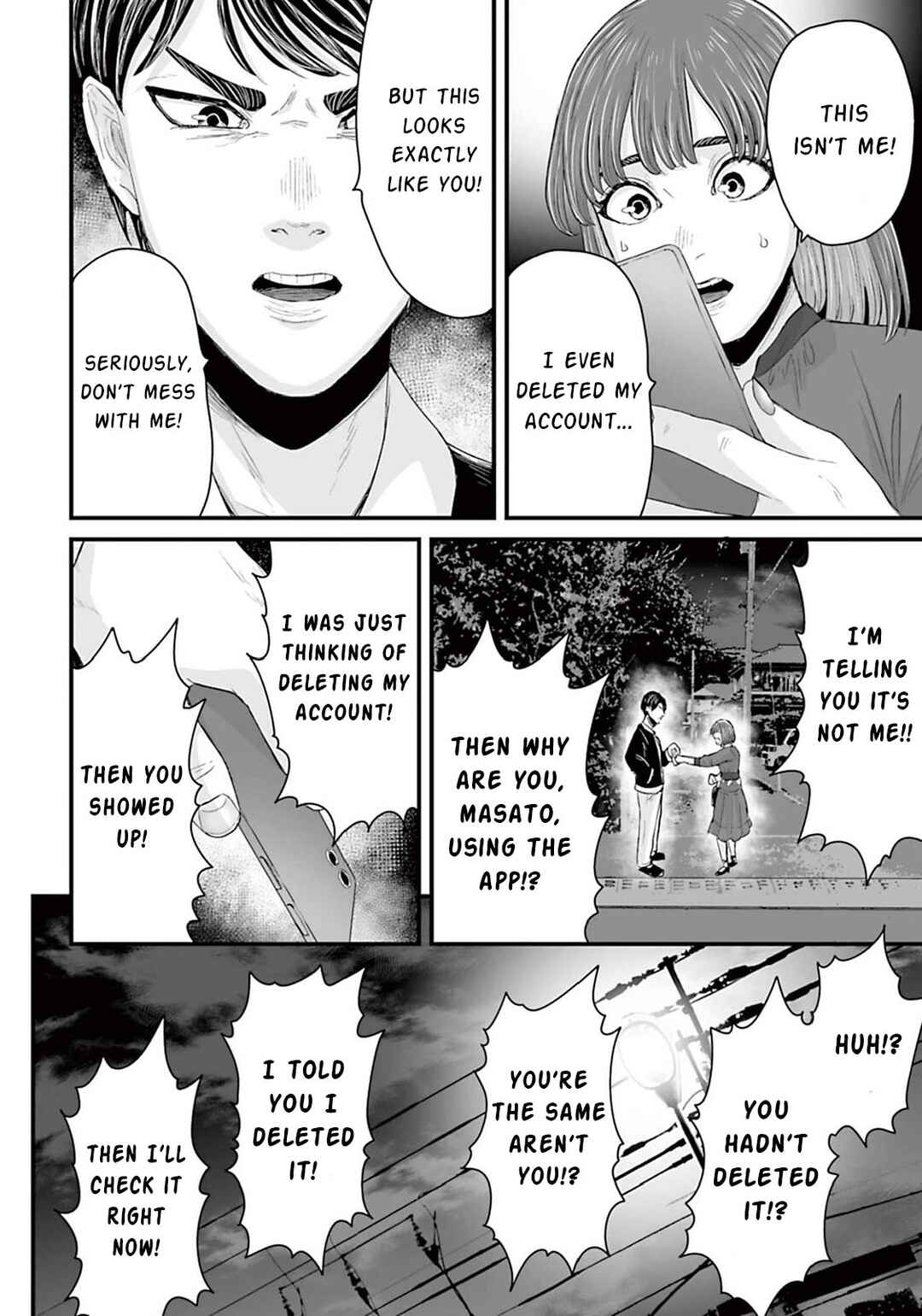 Page 4 Chapter 12 Osore: Reiwa Kaidan
