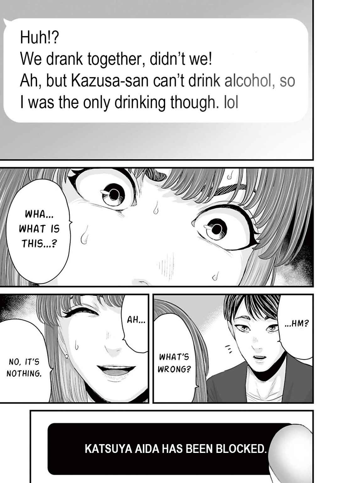 Page 9 Chapter 12 Osore: Reiwa Kaidan