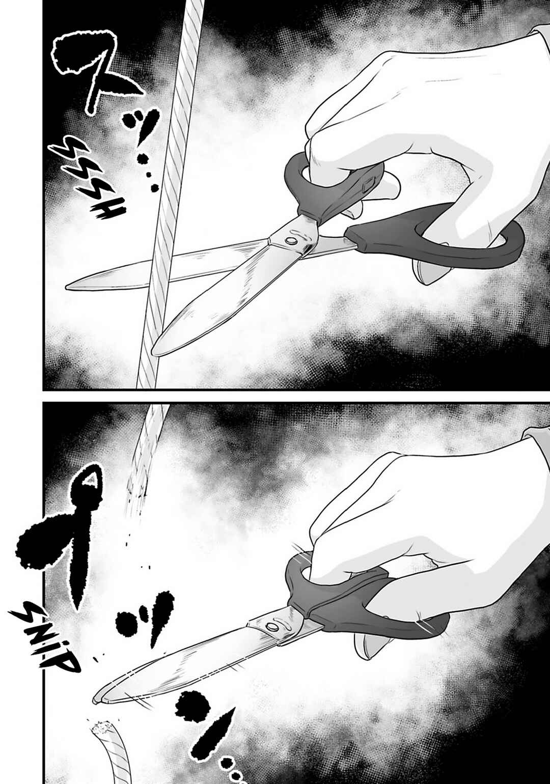 Page 24 Chapter 31 Osore: Reiwa Kaidan
