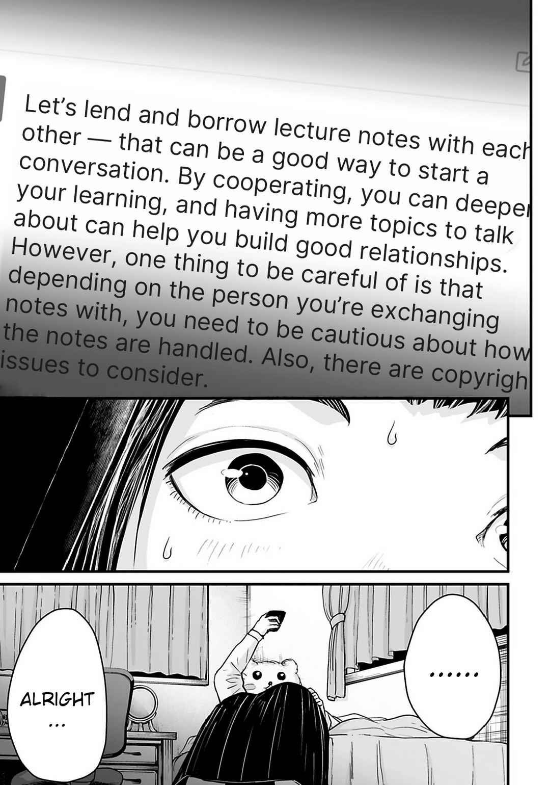 Page 3 Chapter 31 Osore: Reiwa Kaidan