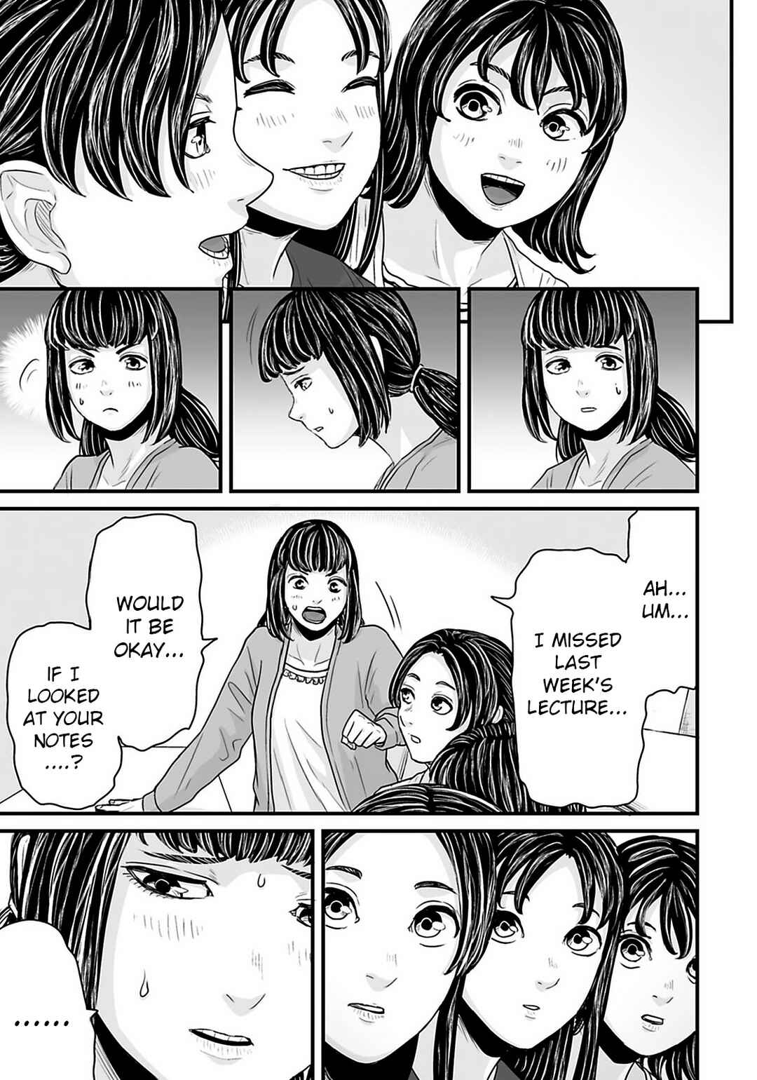 Page 5 Chapter 31 Osore: Reiwa Kaidan