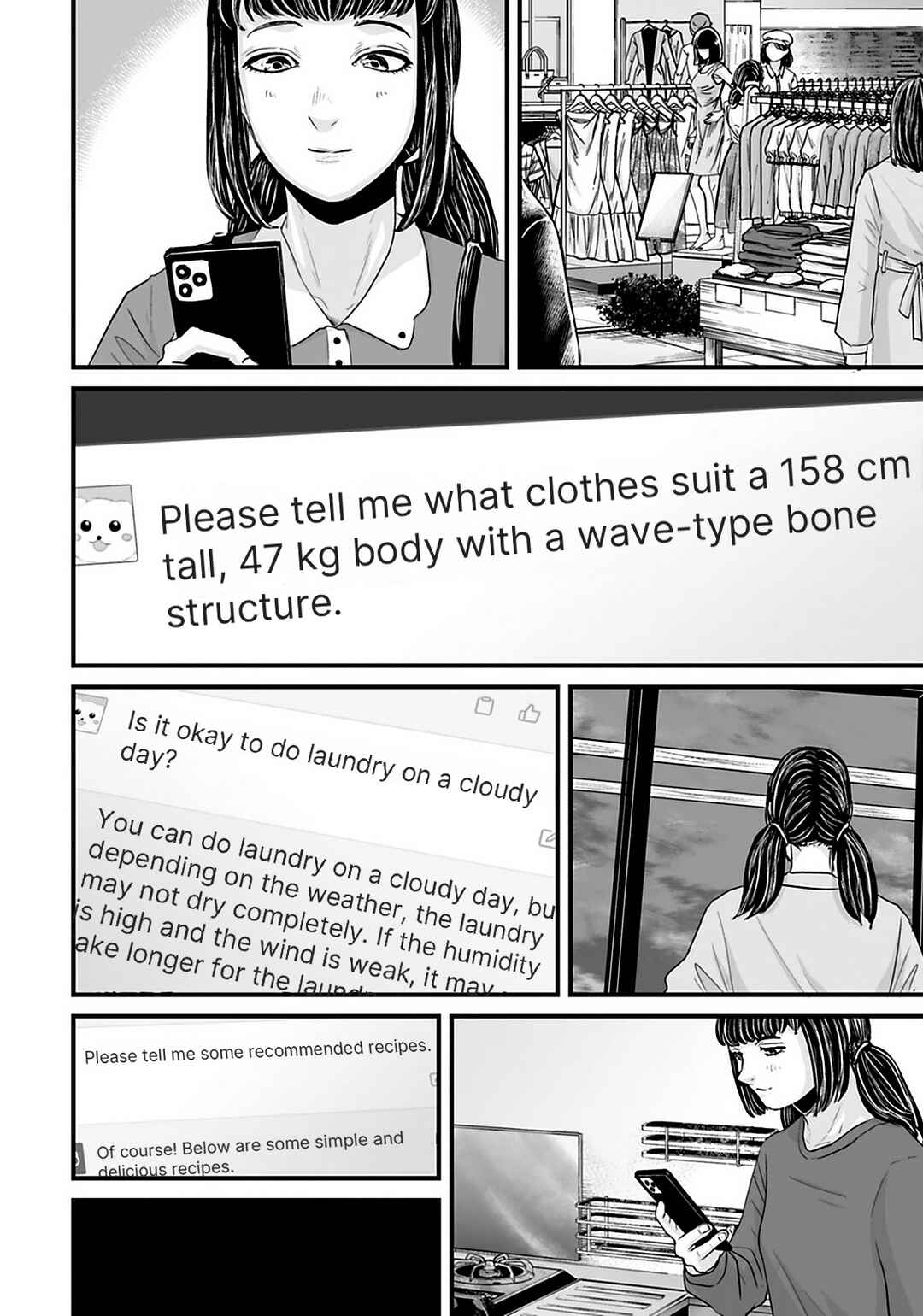 Page 8 Chapter 31 Osore: Reiwa Kaidan