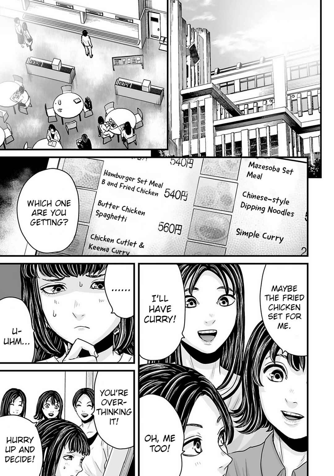 Page 9 Chapter 31 Osore: Reiwa Kaidan