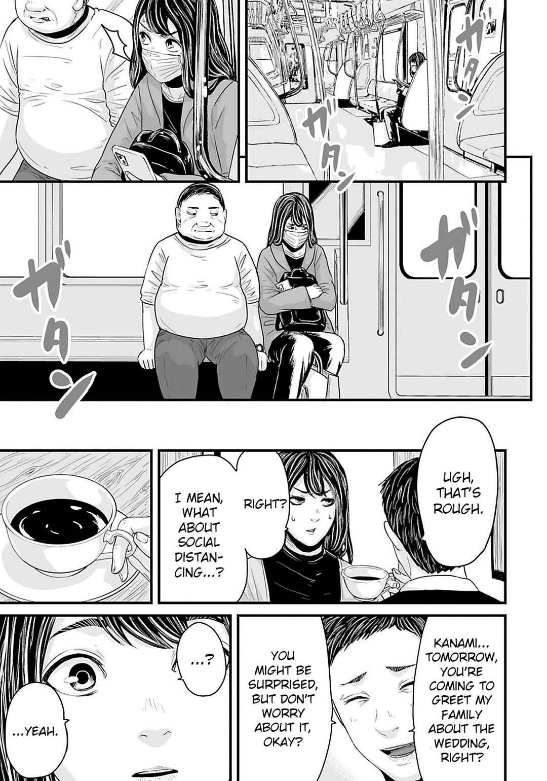 Page 1 Chapter 21 Osore: Reiwa Kaidan