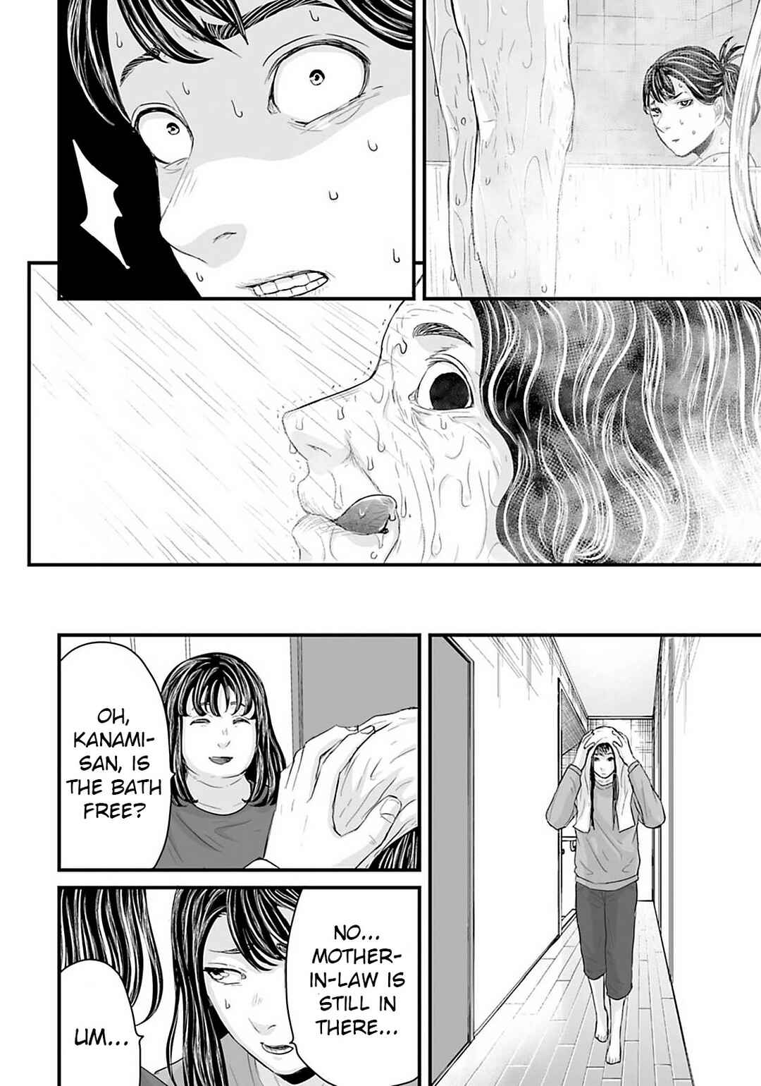 Page 10 Chapter 21 Osore: Reiwa Kaidan
