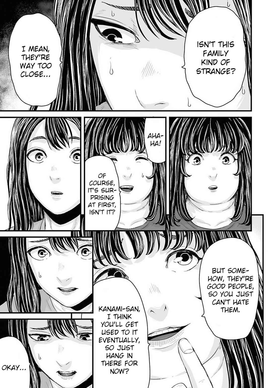 Page 11 Chapter 21 Osore: Reiwa Kaidan