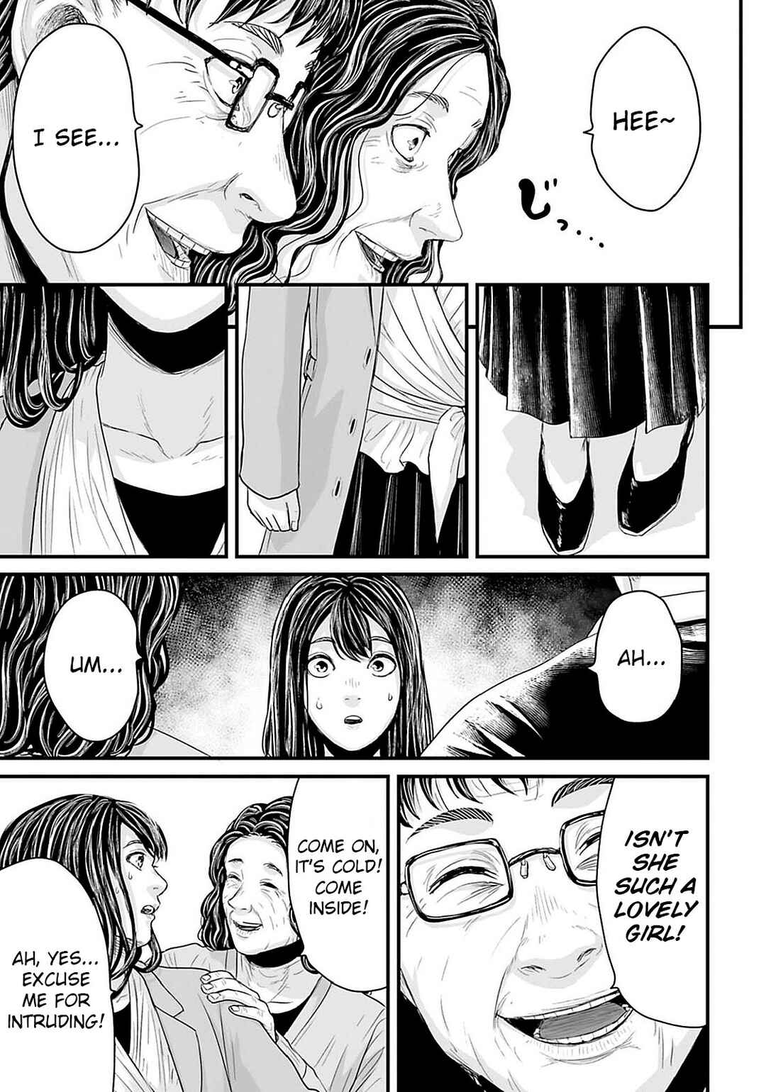 Page 3 Chapter 21 Osore: Reiwa Kaidan