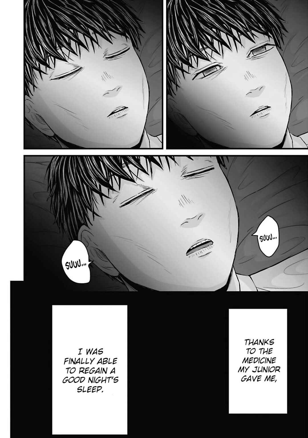 Page 12 Chapter 43 Osore: Reiwa Kaidan