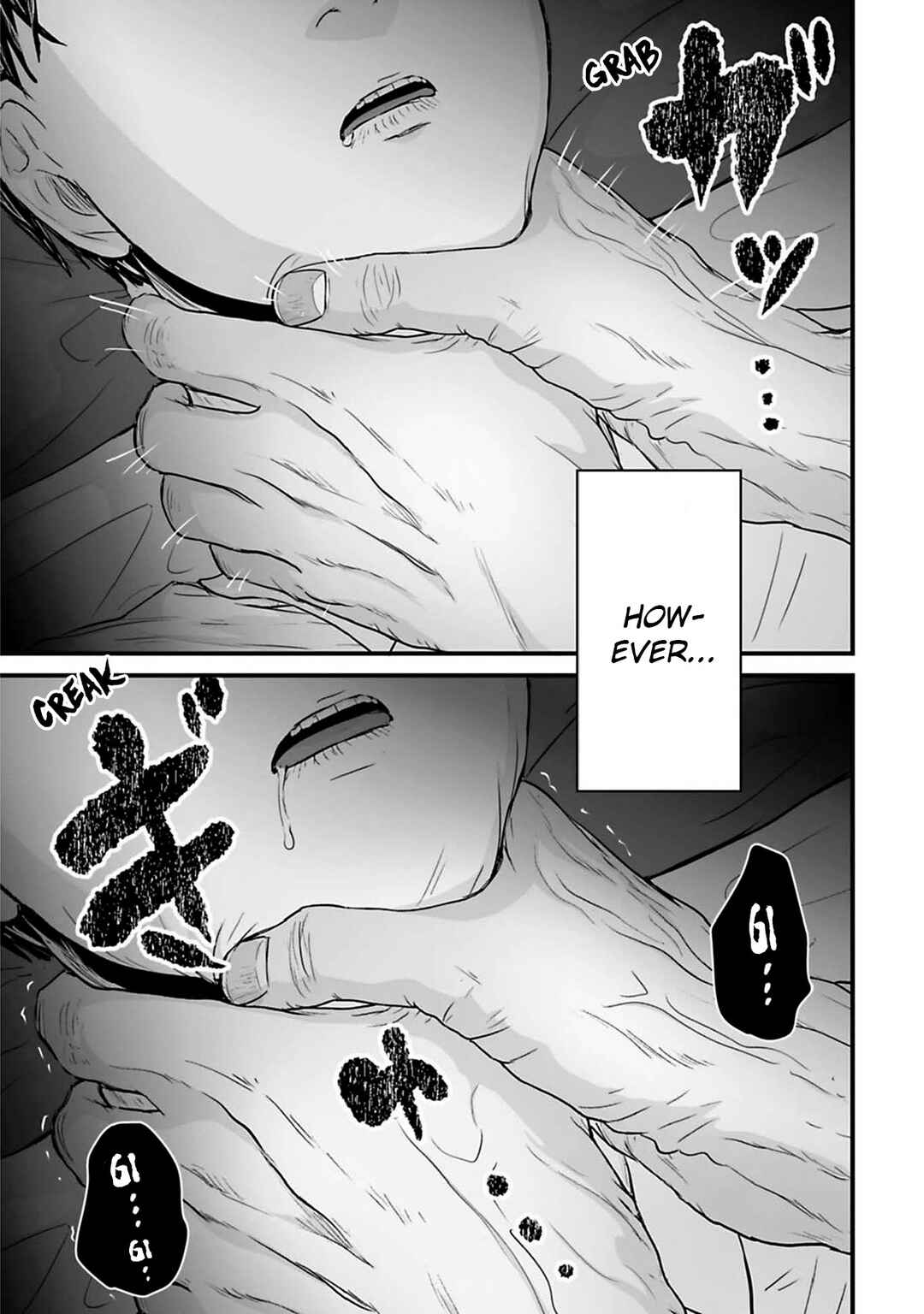 Page 13 Chapter 43 Osore: Reiwa Kaidan