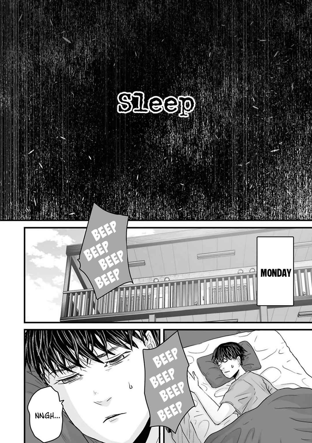 Page 2 Chapter 43 Osore: Reiwa Kaidan