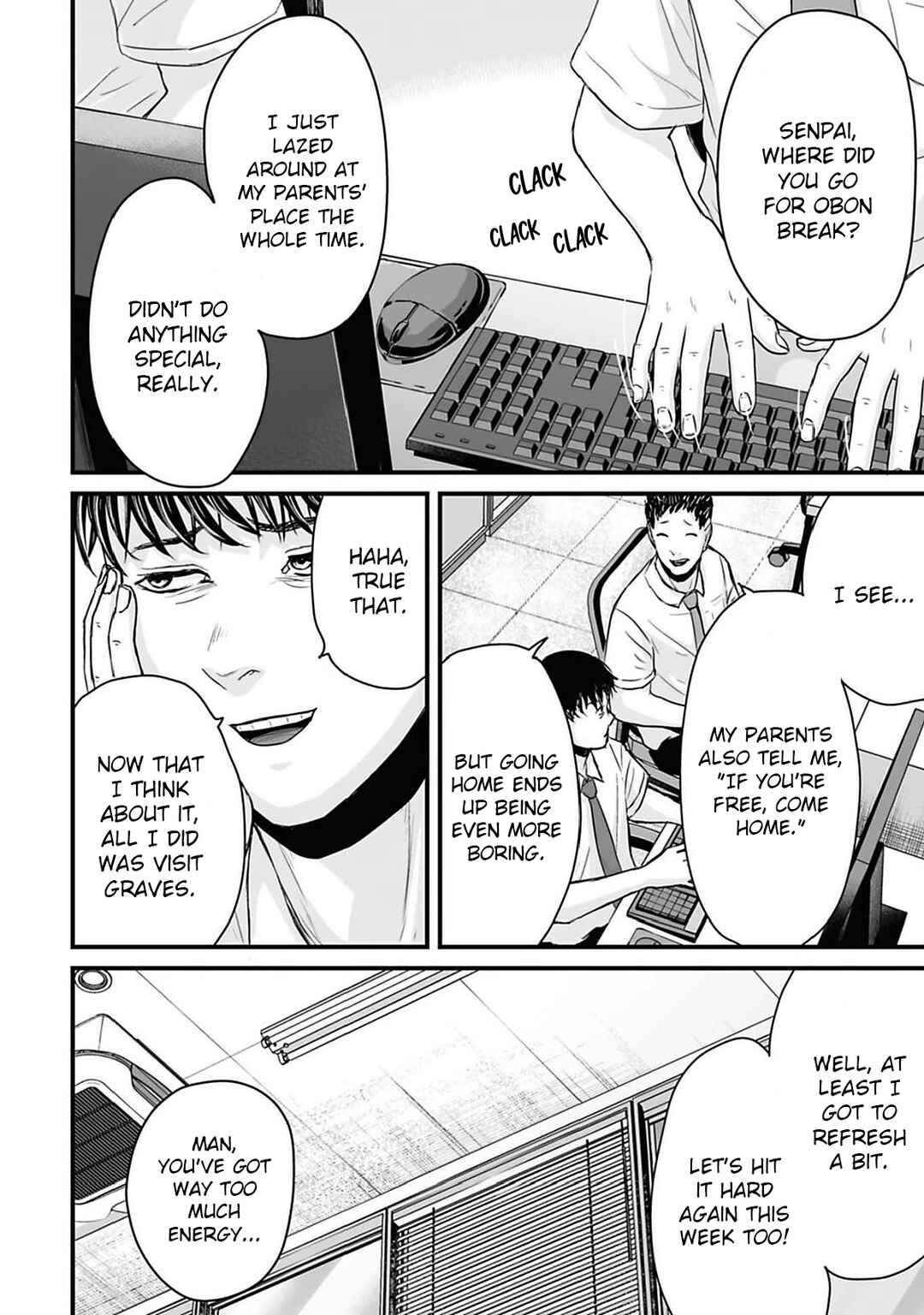 Page 4 Chapter 43 Osore: Reiwa Kaidan