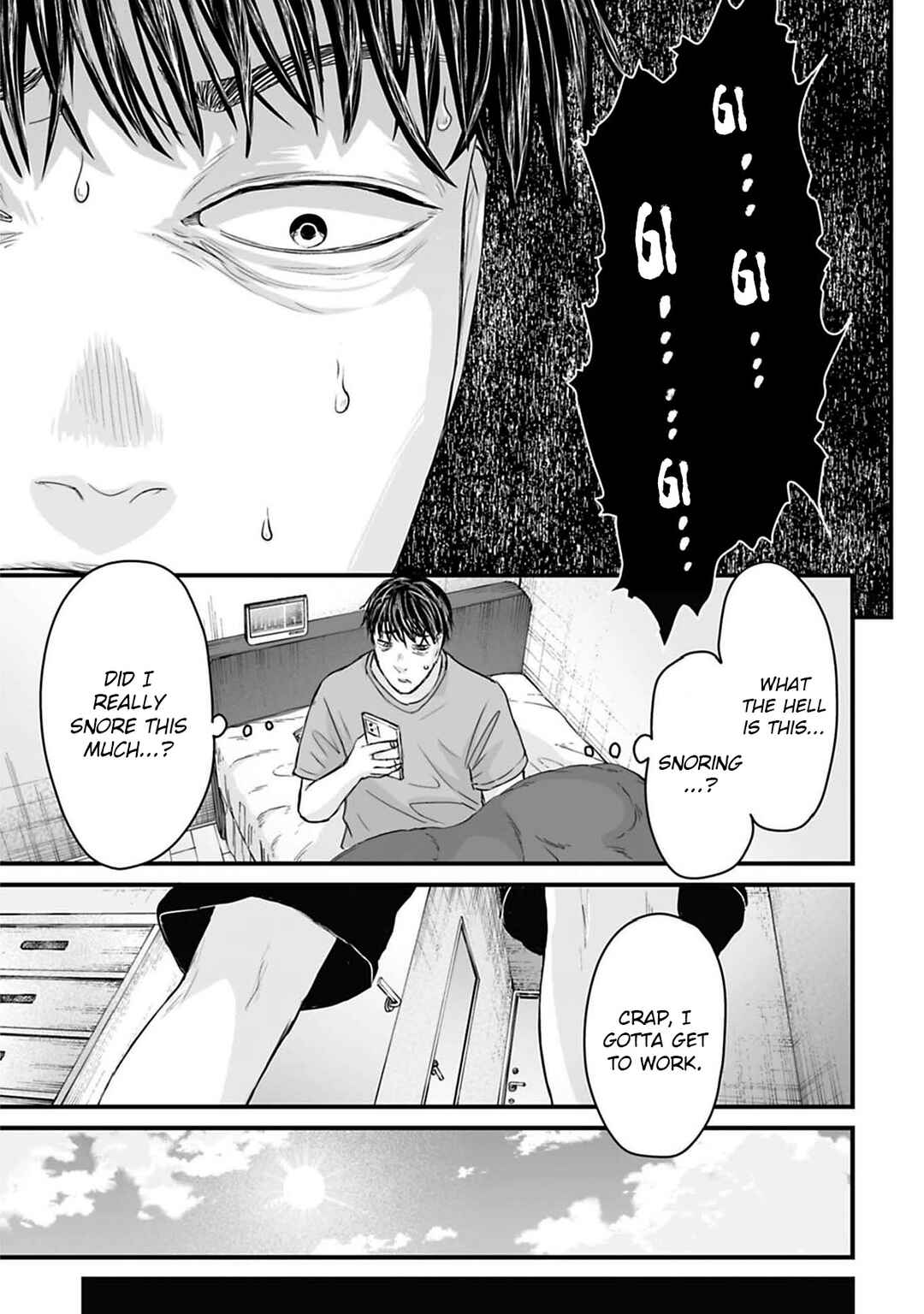 Page 7 Chapter 43 Osore: Reiwa Kaidan