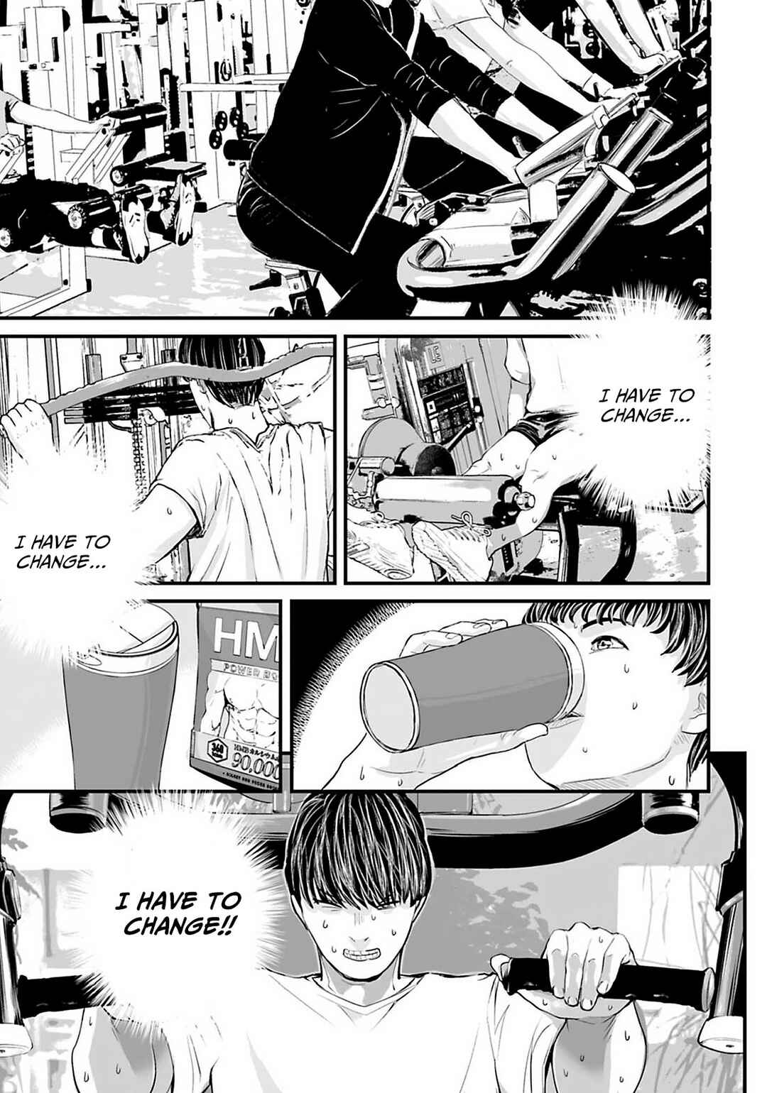 Page 1 Chapter 24 Osore: Reiwa Kaidan