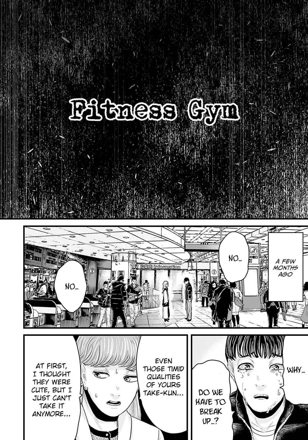Page 2 Chapter 24 Osore: Reiwa Kaidan