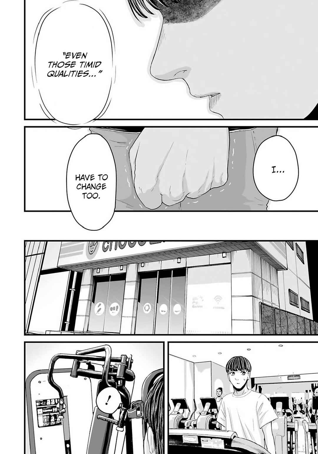 Page 4 Chapter 24 Osore: Reiwa Kaidan