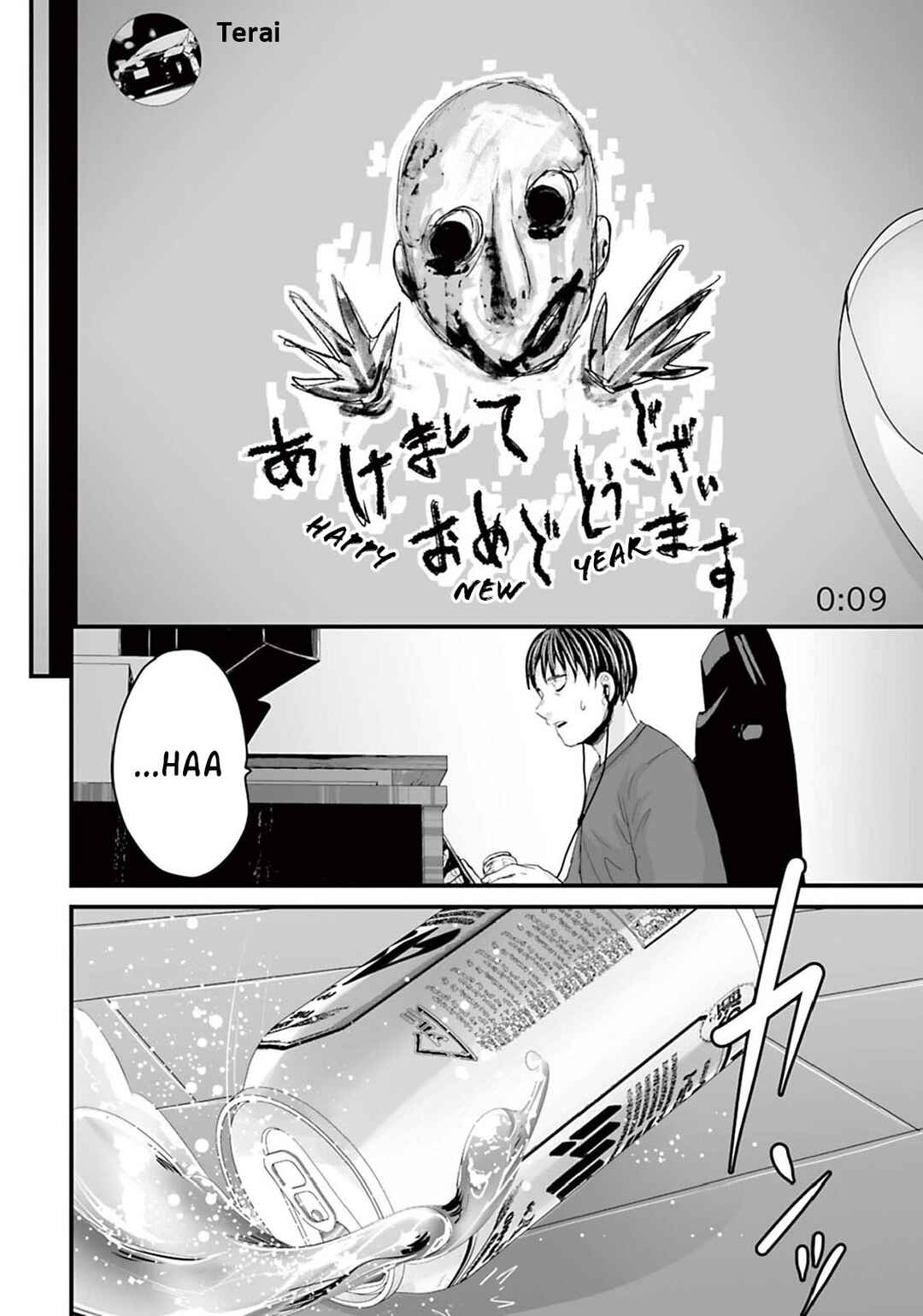 Page 10 Chapter 15 Osore: Reiwa Kaidan