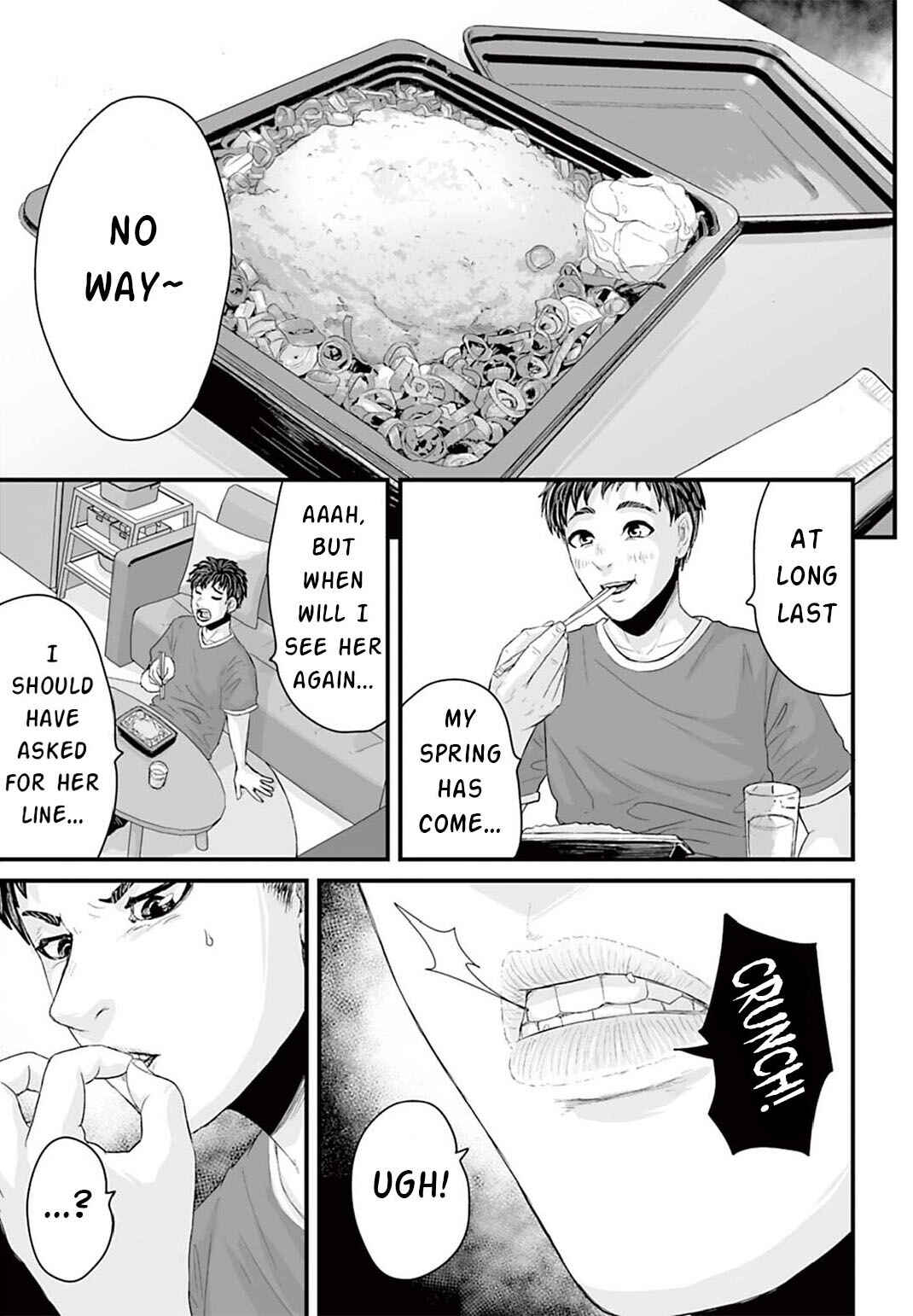 Page 11 Chapter 3 Osore: Reiwa Kaidan