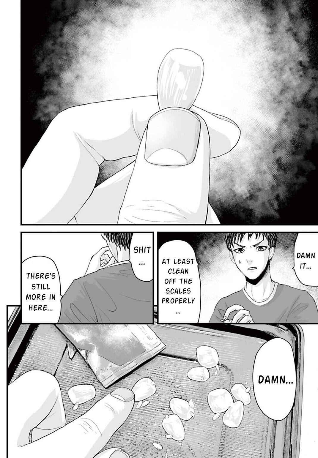 Page 12 Chapter 3 Osore: Reiwa Kaidan