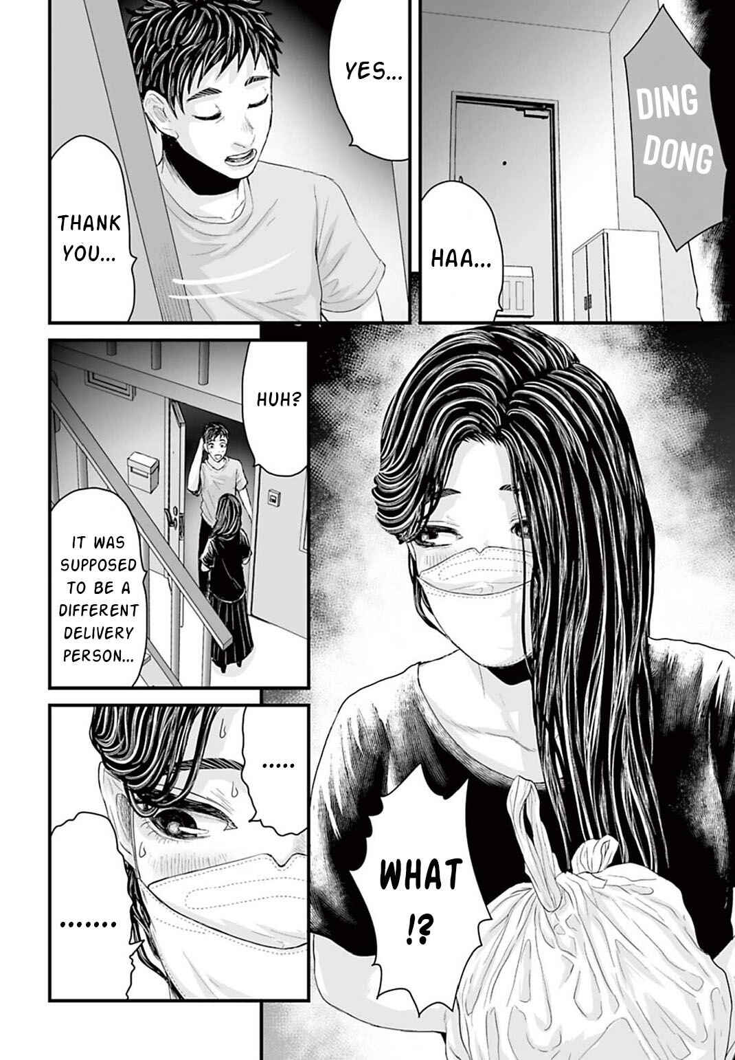Page 14 Chapter 3 Osore: Reiwa Kaidan