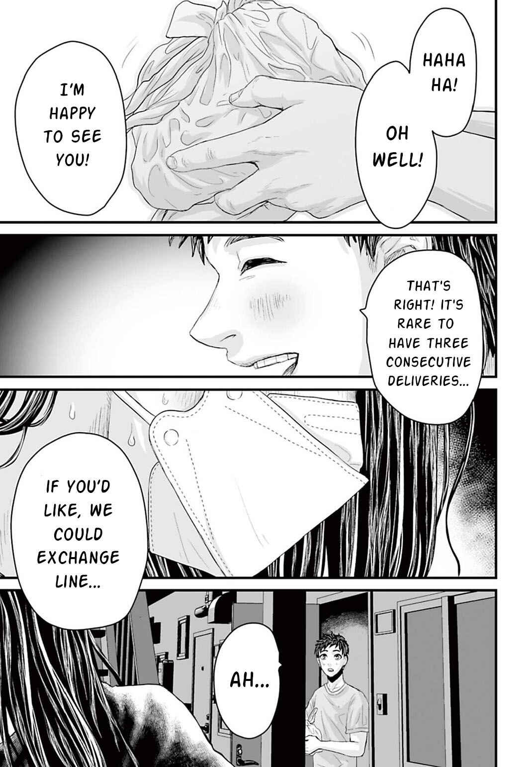 Page 15 Chapter 3 Osore: Reiwa Kaidan