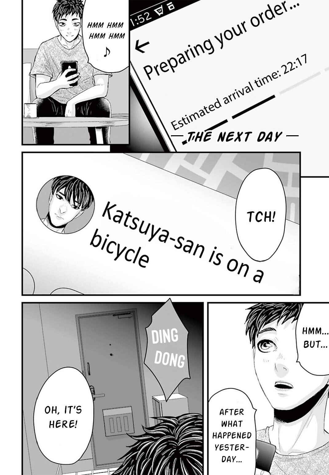 Page 18 Chapter 3 Osore: Reiwa Kaidan
