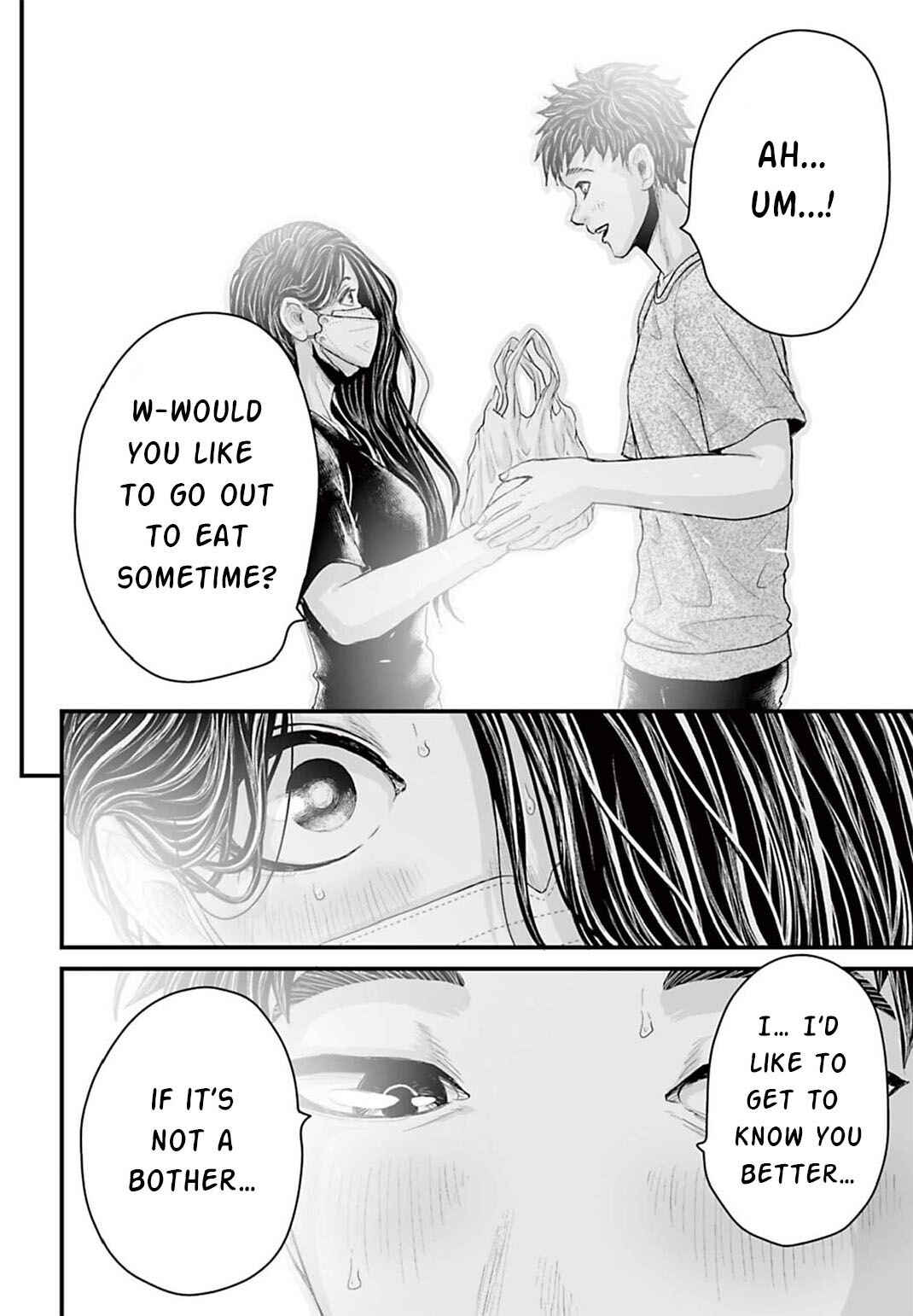 Page 20 Chapter 3 Osore: Reiwa Kaidan